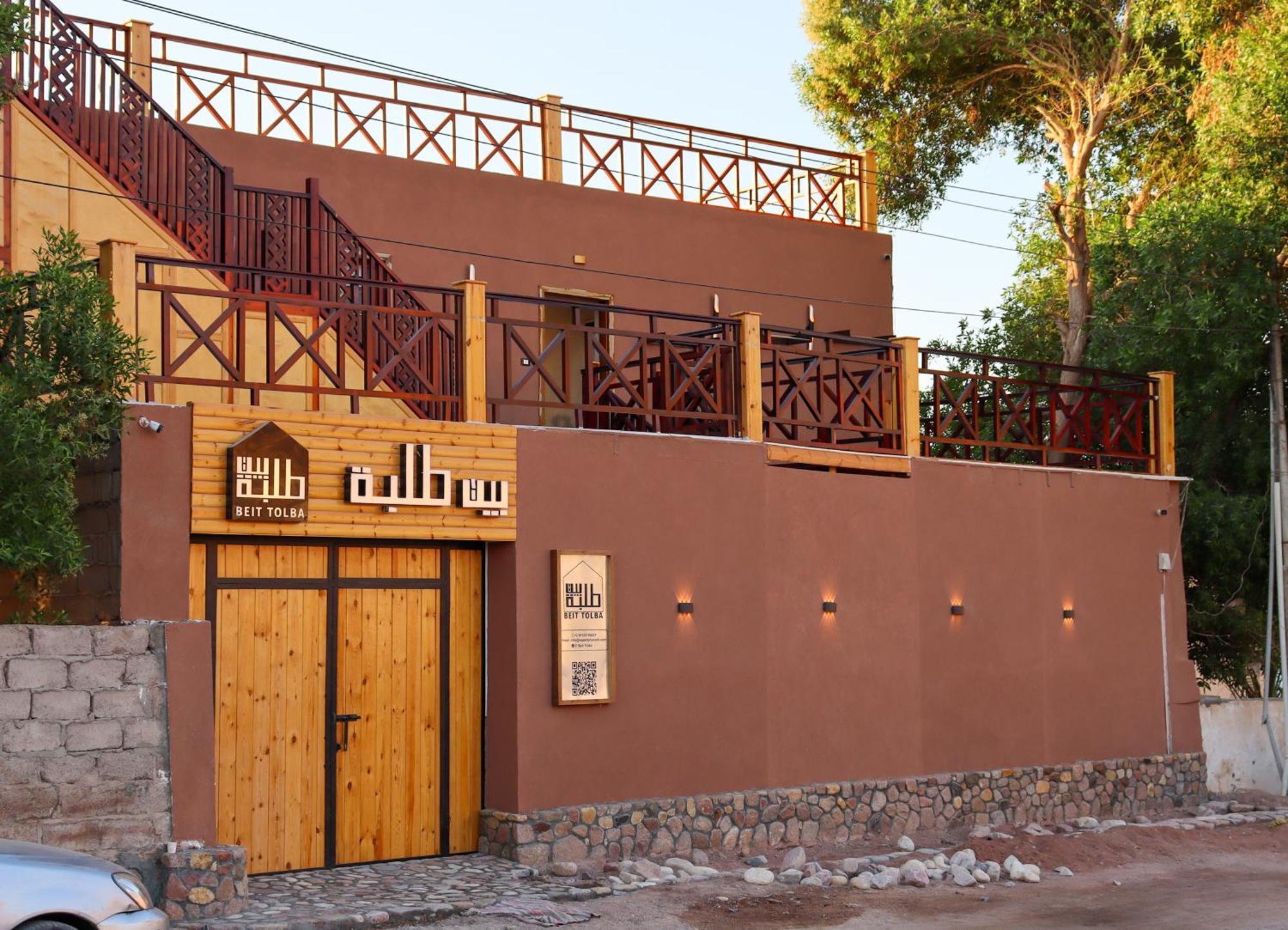 Hotel Beit Tolba Nuweiba` Extérieur photo